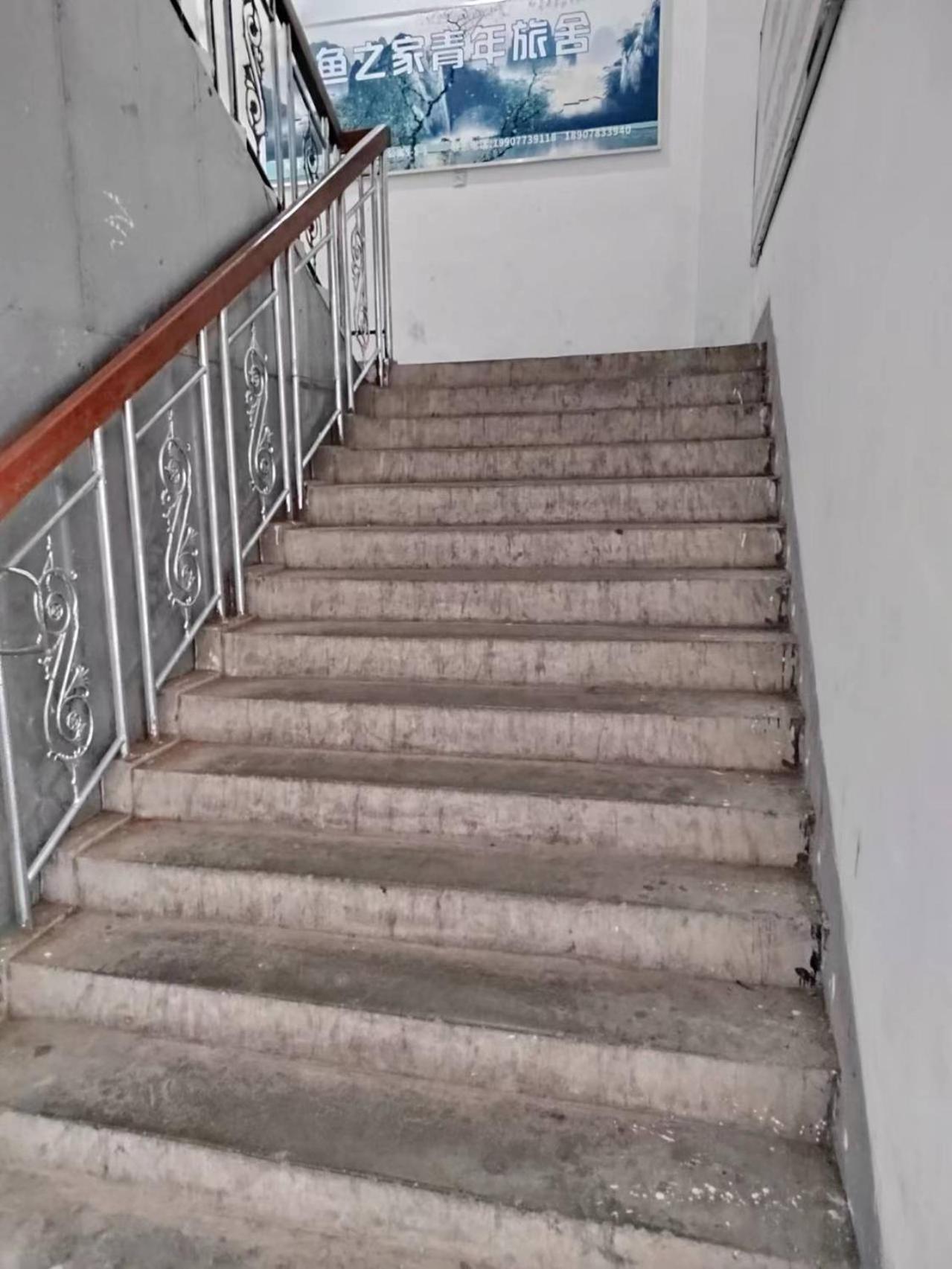 Fish House Youth Hostel قويلين المظهر الخارجي الصورة